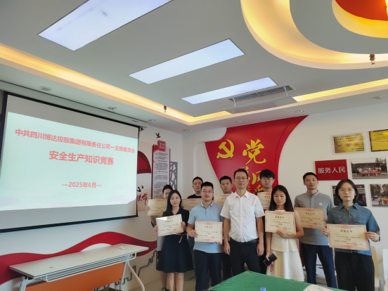 1752736971177257.png image.png