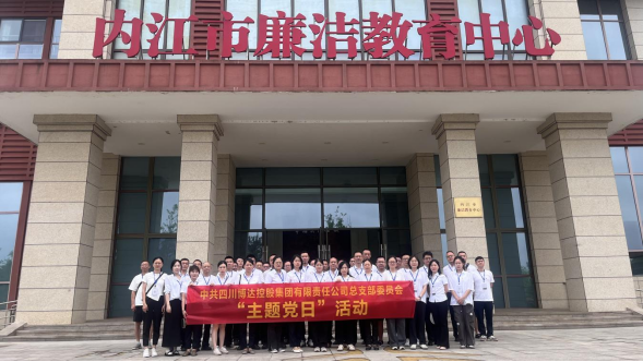 1752737854811710.png image.png